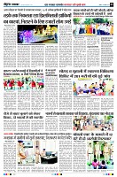 Page5