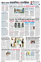Page7