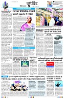 Page9