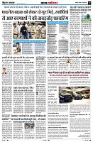 page3