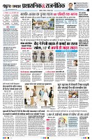 page4