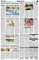 page5