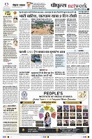 page10