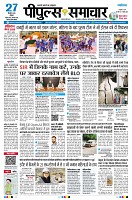 page1