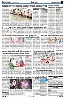 page7