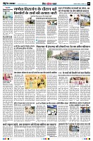 page9