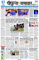 page1