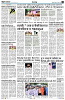 page2