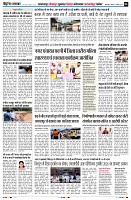 page6