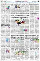 page7