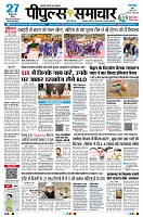 page1