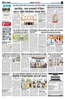 page2