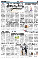 page3