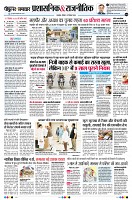 page4