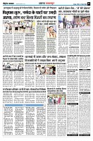page5