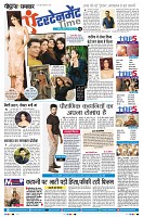 page6