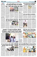 page9