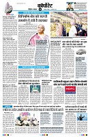 page10