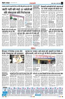 page11