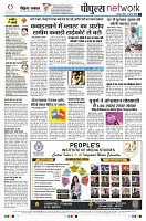 page12