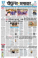 page3