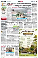 page4