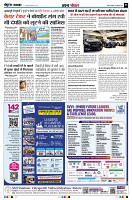 page5