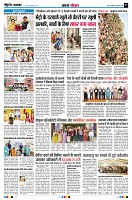 page7