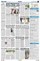 page9