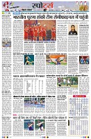 page11