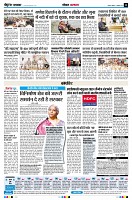 page12