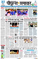 page1