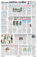 page2