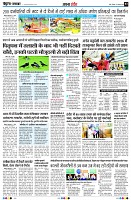 page3