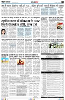 page5
