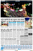 page6