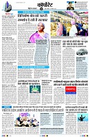 page10