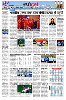 page11
