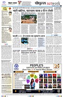 page12