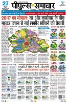 page1