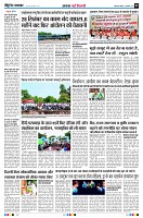 page2