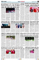 page4