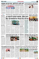 page5
