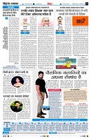 page6