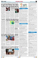 page7