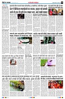 page8