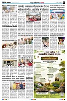 page5