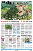 page1