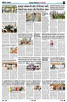 page8