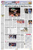 page9